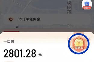 沪上德比来袭！上海海港发布超级杯海报：棋逢对手